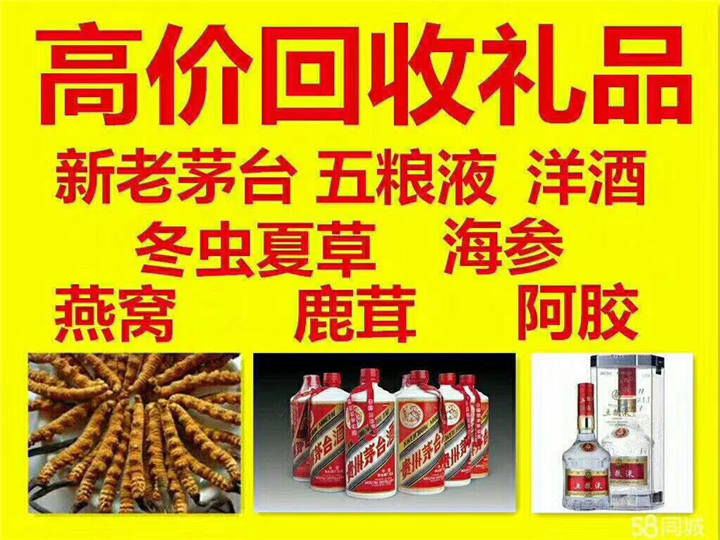 皂市镇案例展示